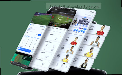 欧冠战报：利物浦主场2-0胜皇马